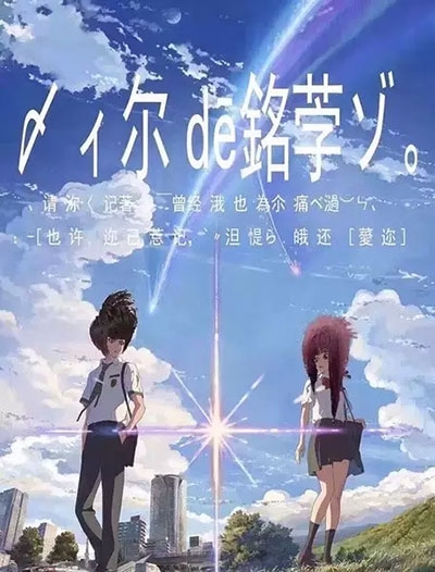 日本东洋大学毕业证办理